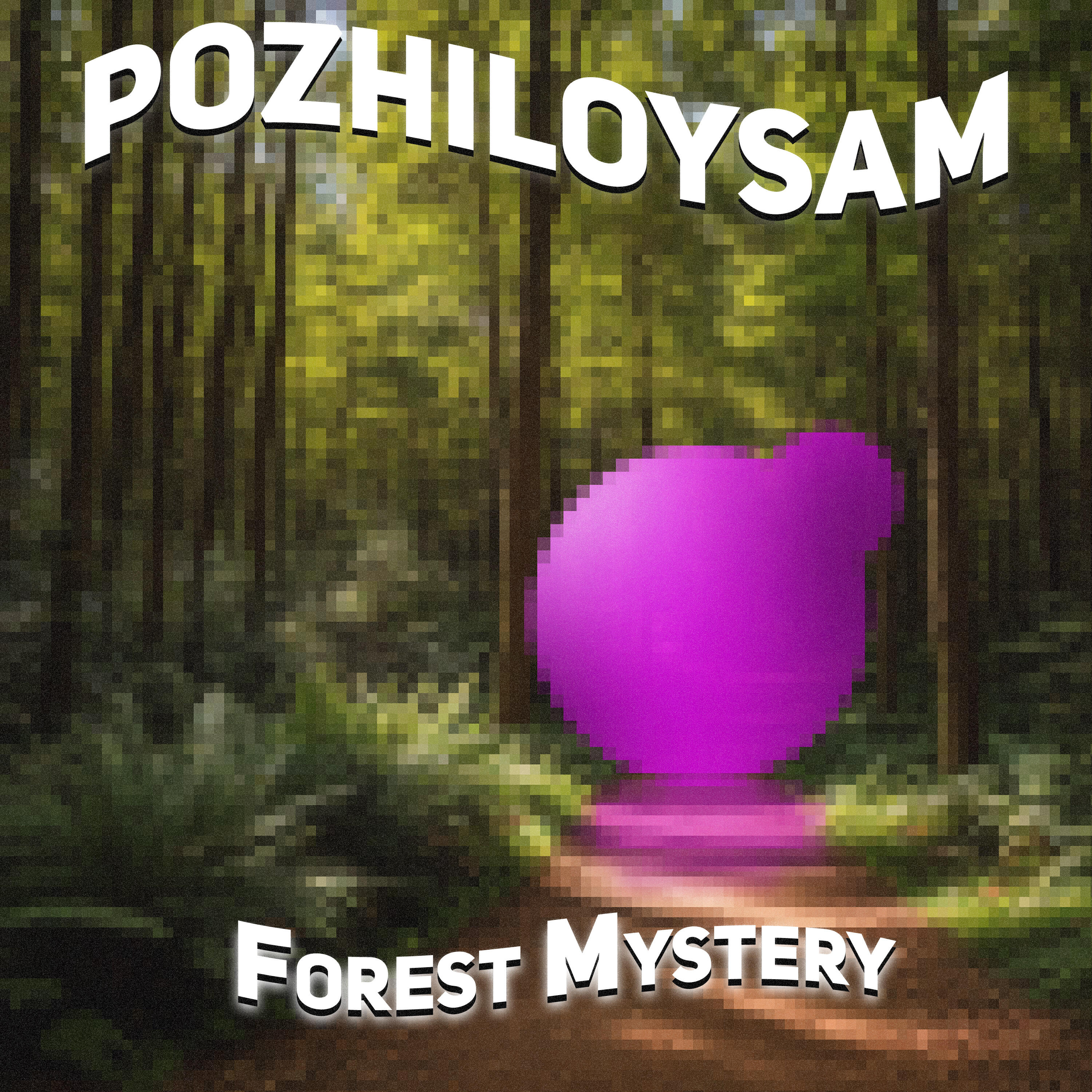 Релиз Forest Mystery