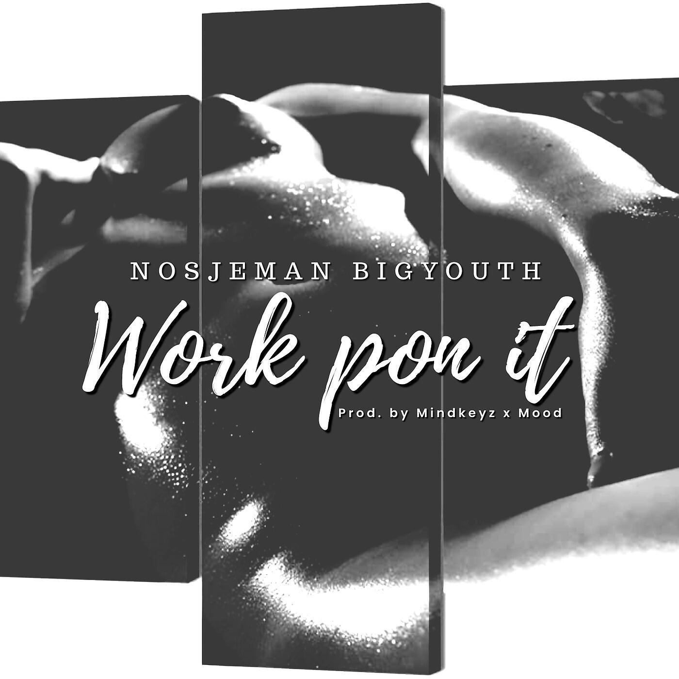 Релиз Work Pon It