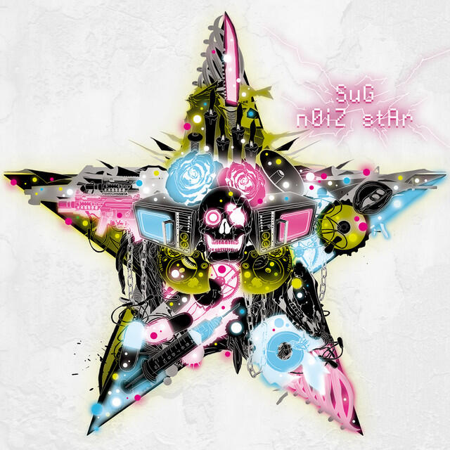 Релиз nOiZ stAr