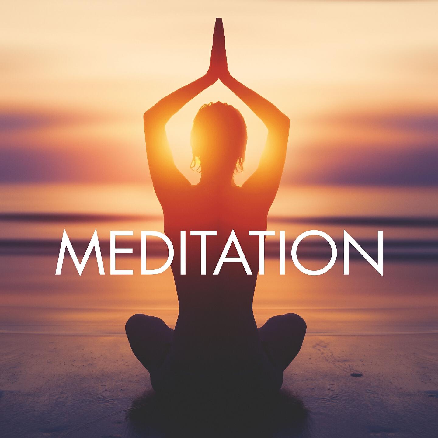 Релиз Meditation