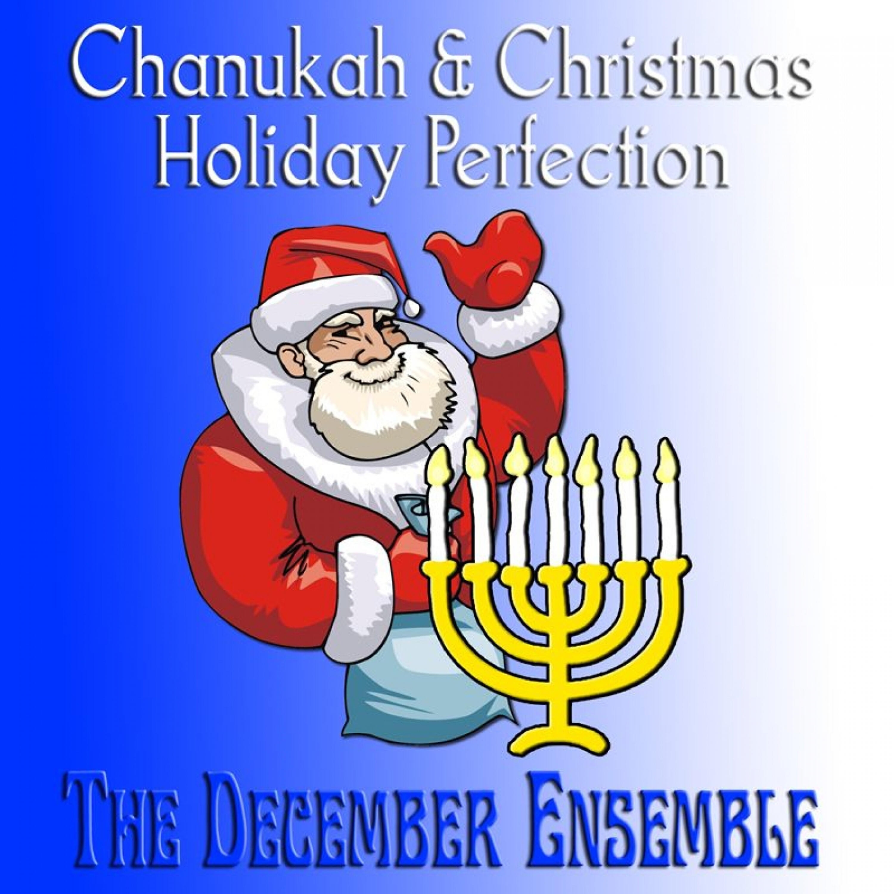 The December Ensemble
