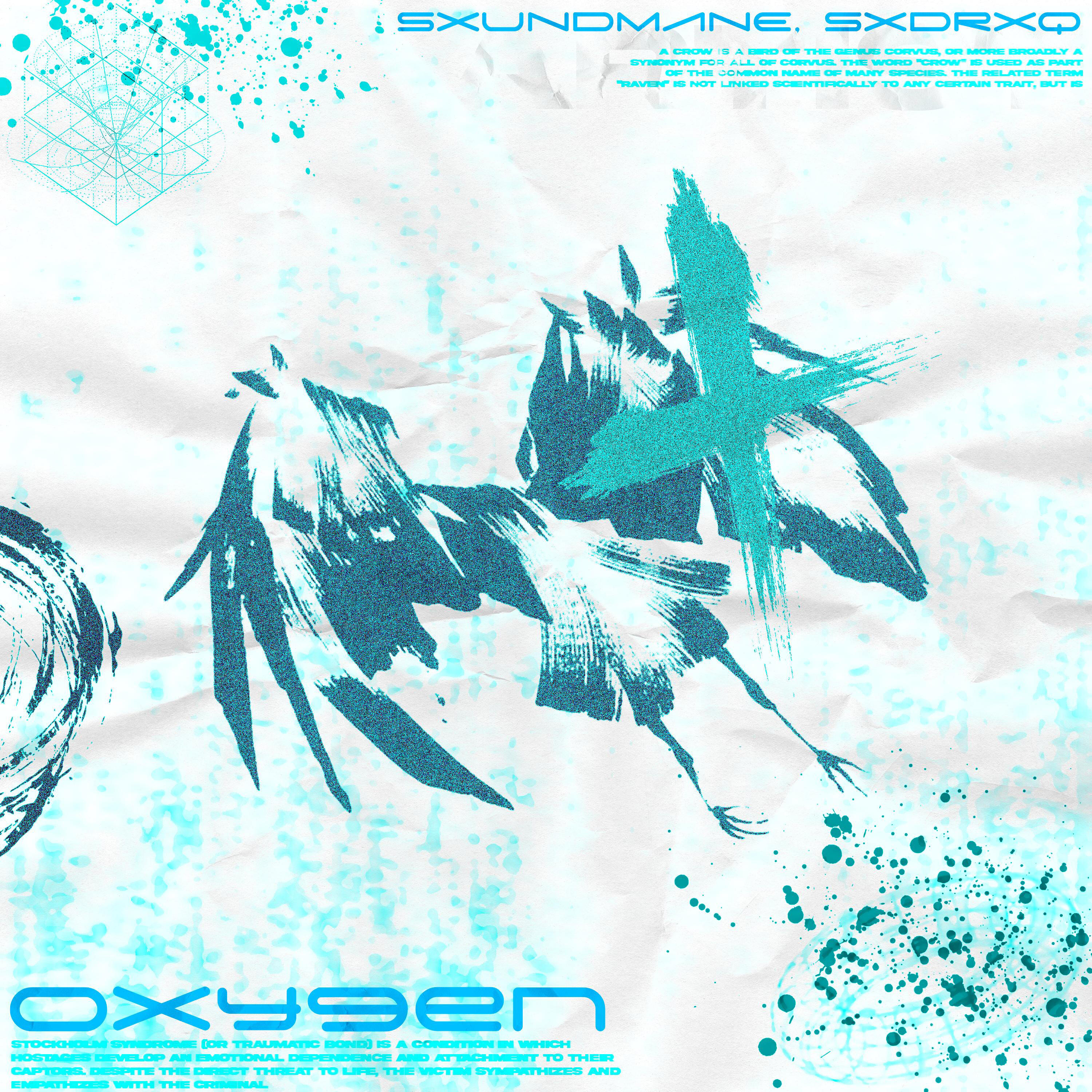 Релиз OXYGEN