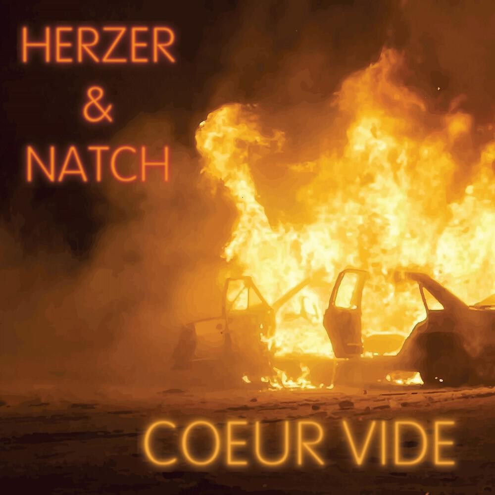Релиз Coeur vide
