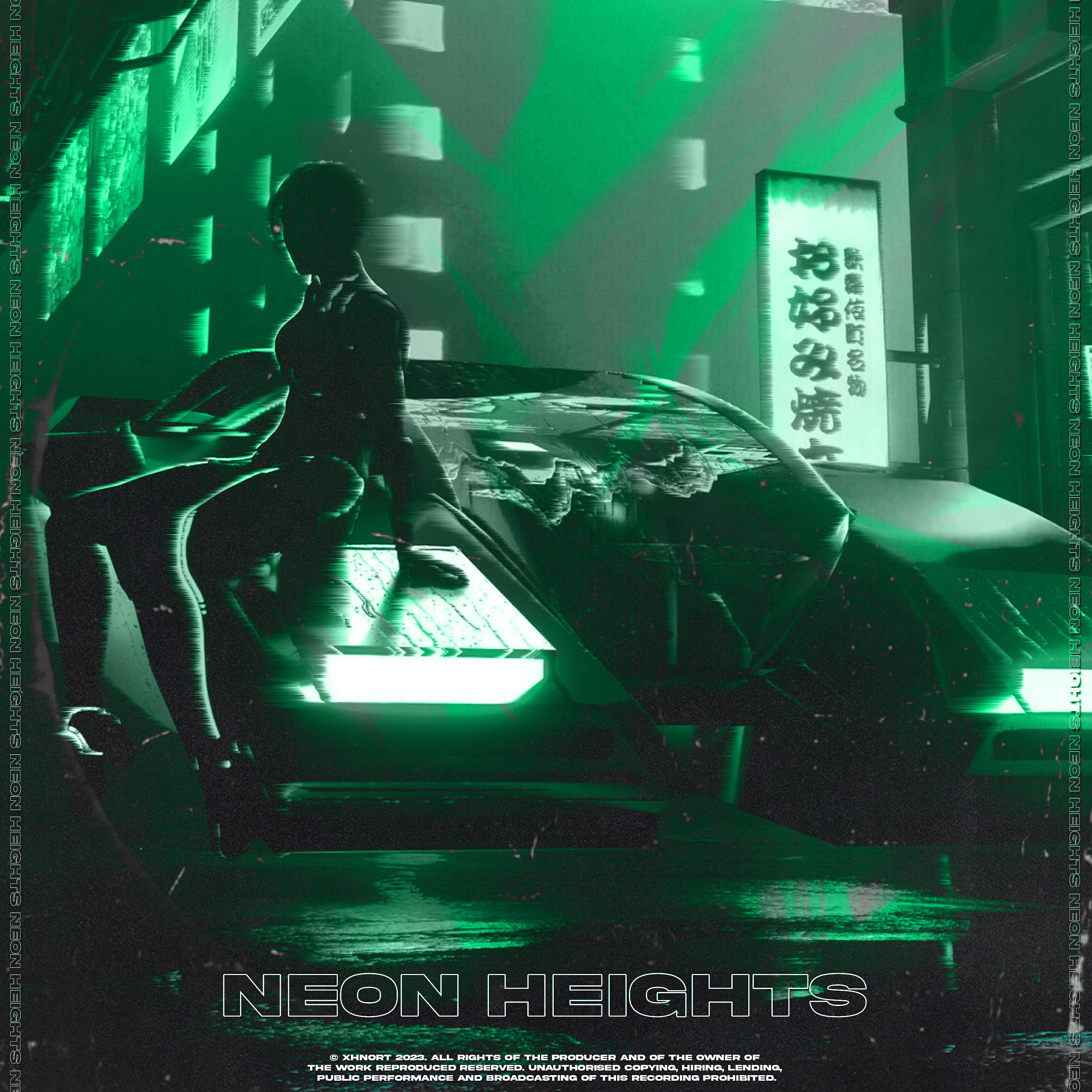 Релиз NEON HEIGHTS