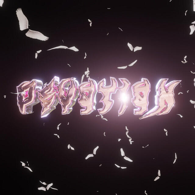 Релиз Devotion