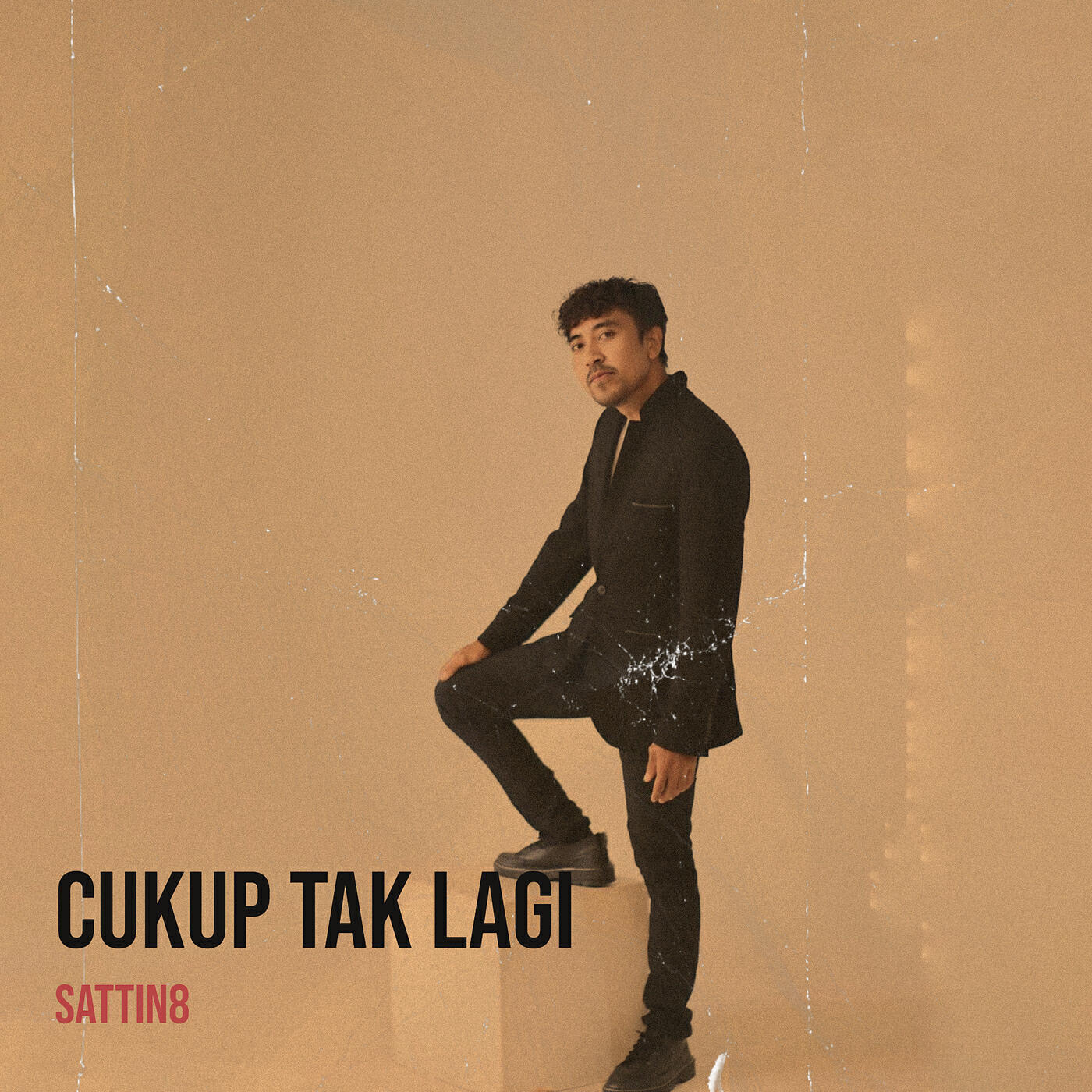 Релиз Cukup Tak Lagi