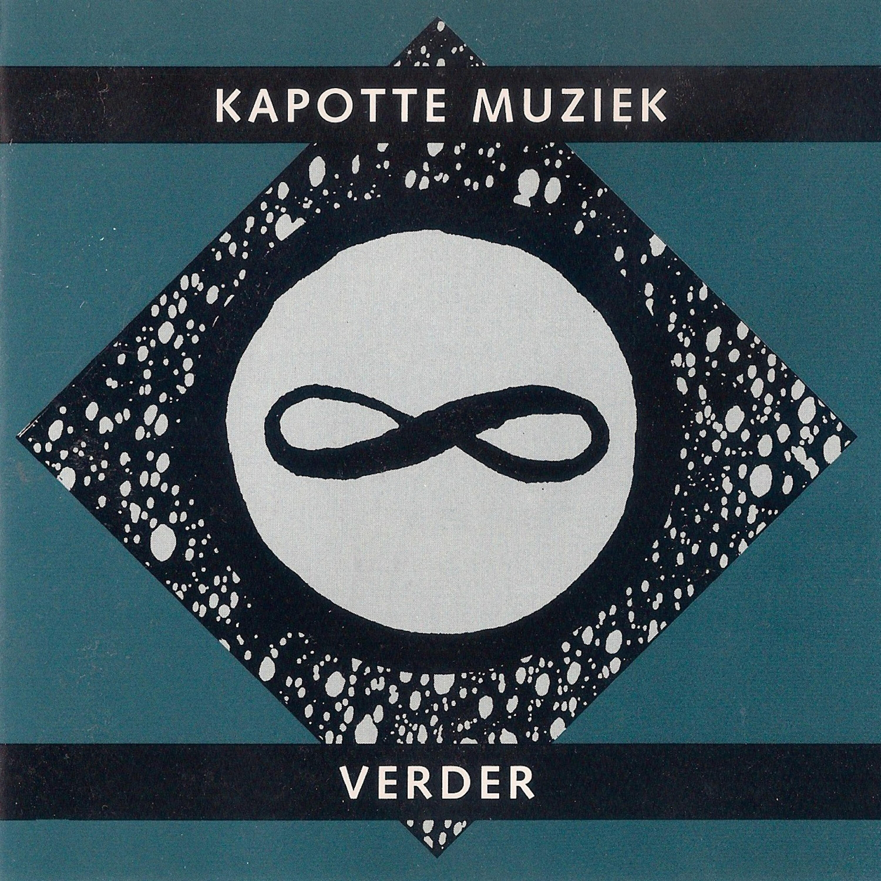 Релиз Verder