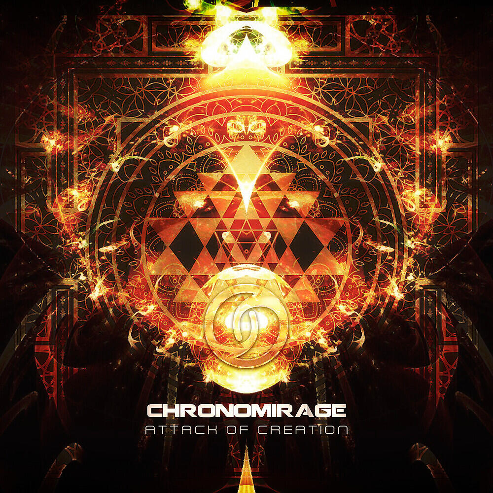 Chronomirage
