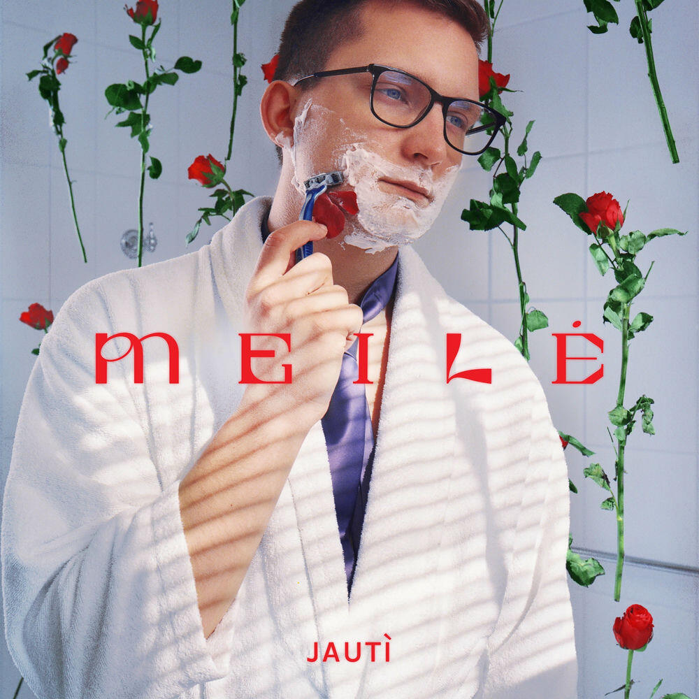 Релиз Meilė