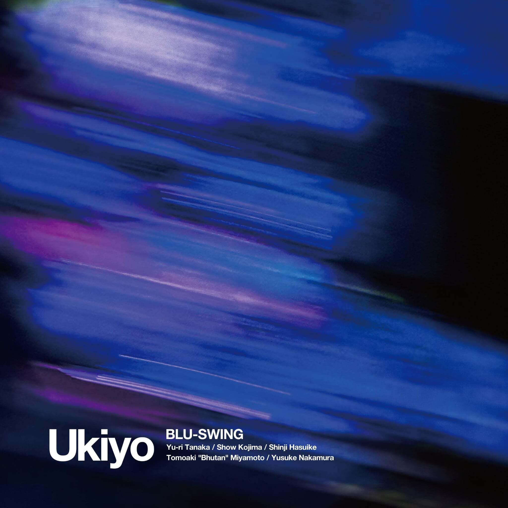 Релиз Ukiyo