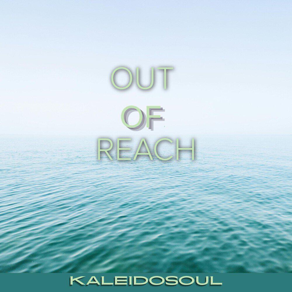 Релиз Out Of Reach (Radio Edit)