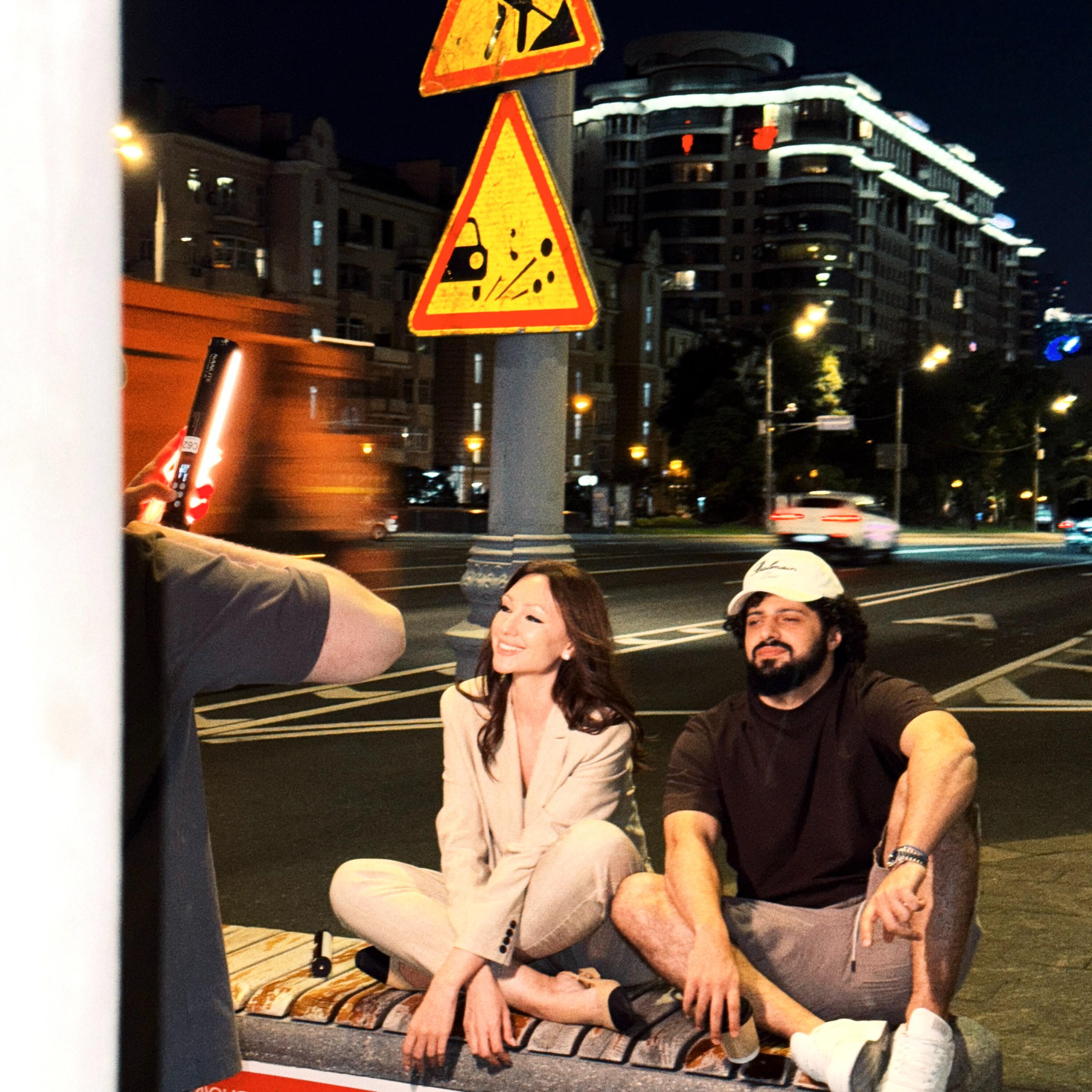 A.V.G, Согдиана - Сердце-магнит (prod. Fargo)