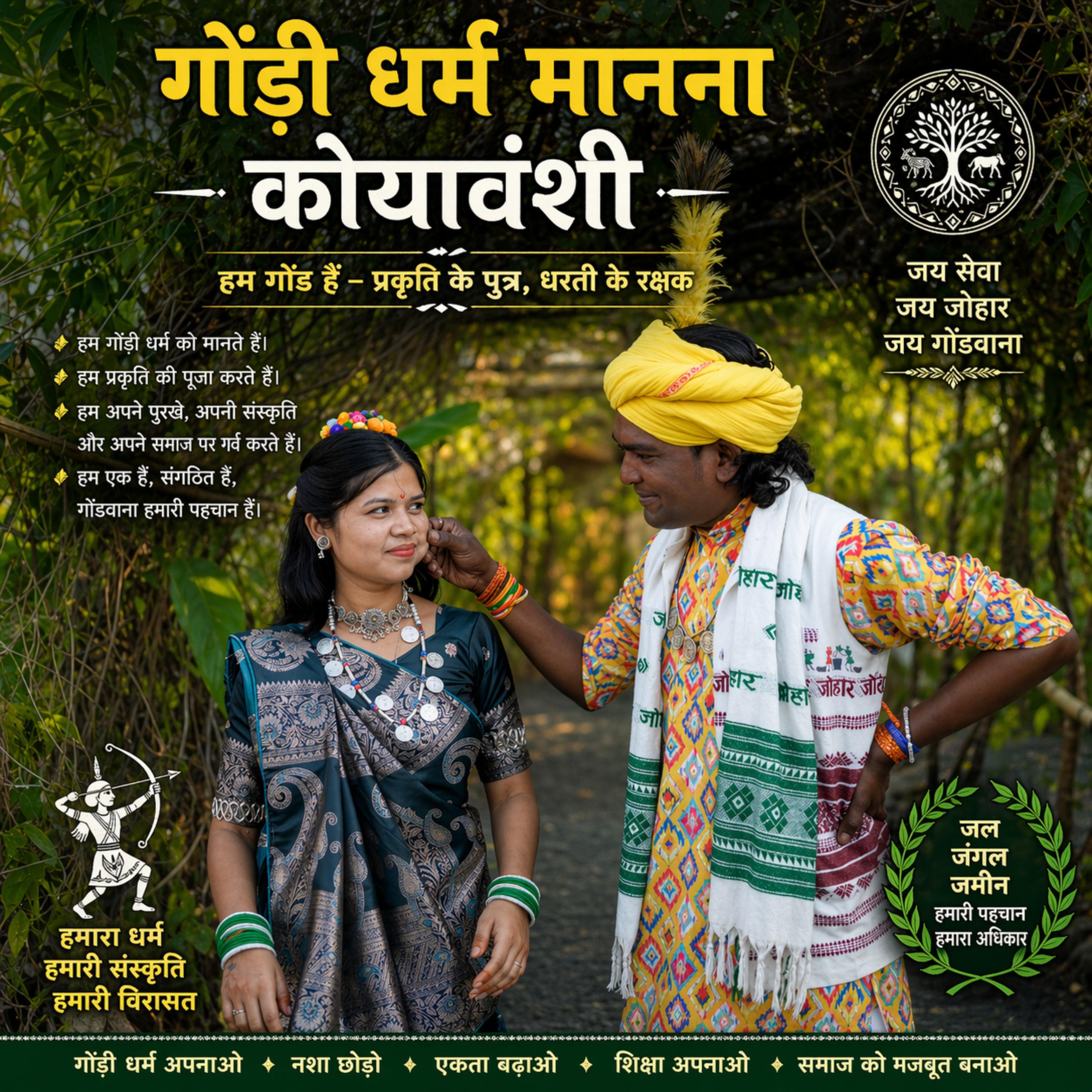 Suresh kumar tekam