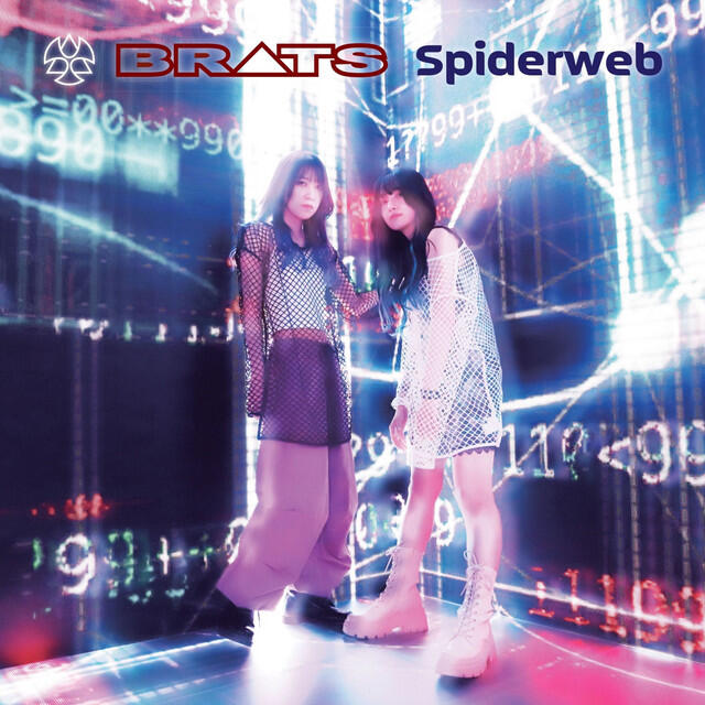 Релиз Spiderweb