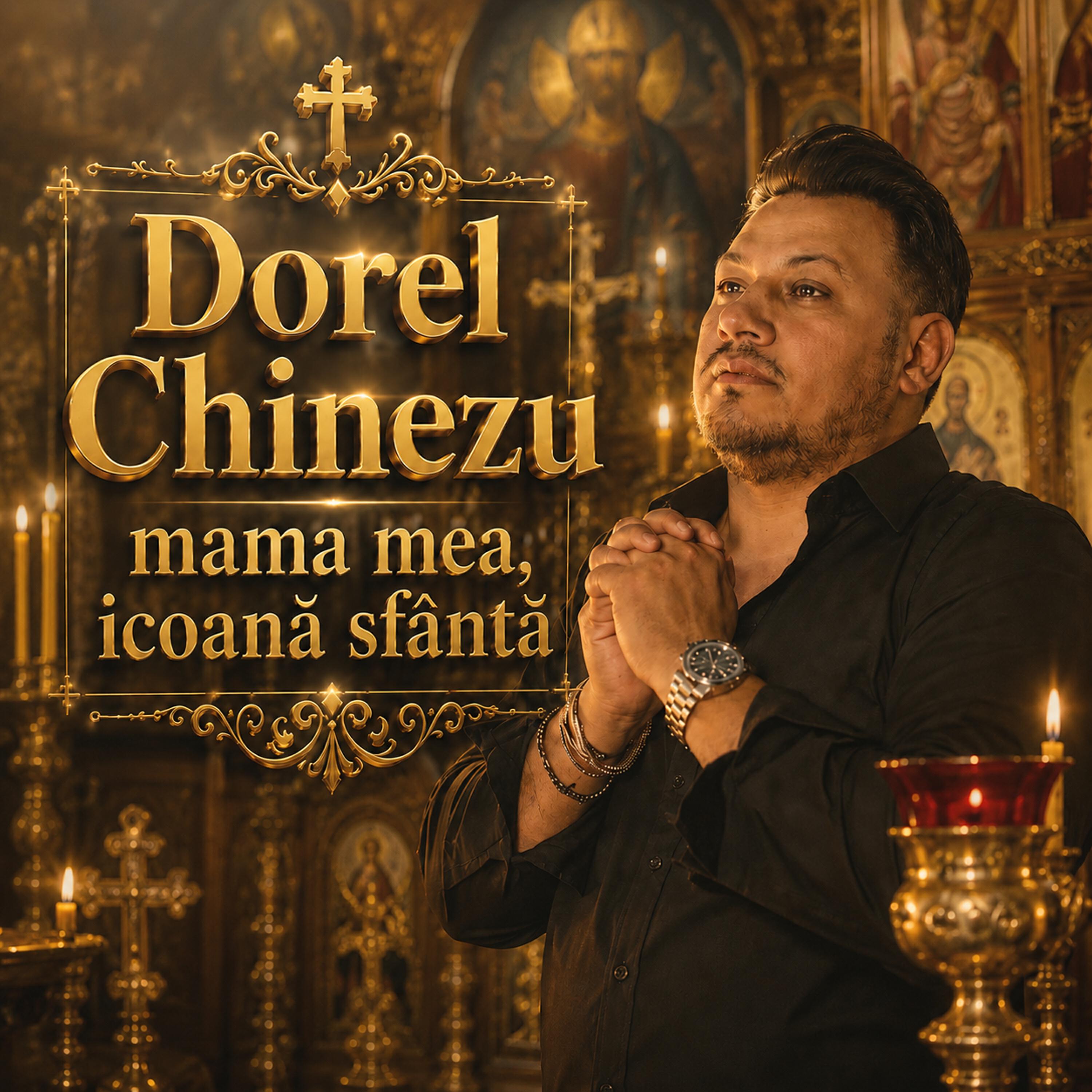 Релиз Mama mea incoana sfanta
