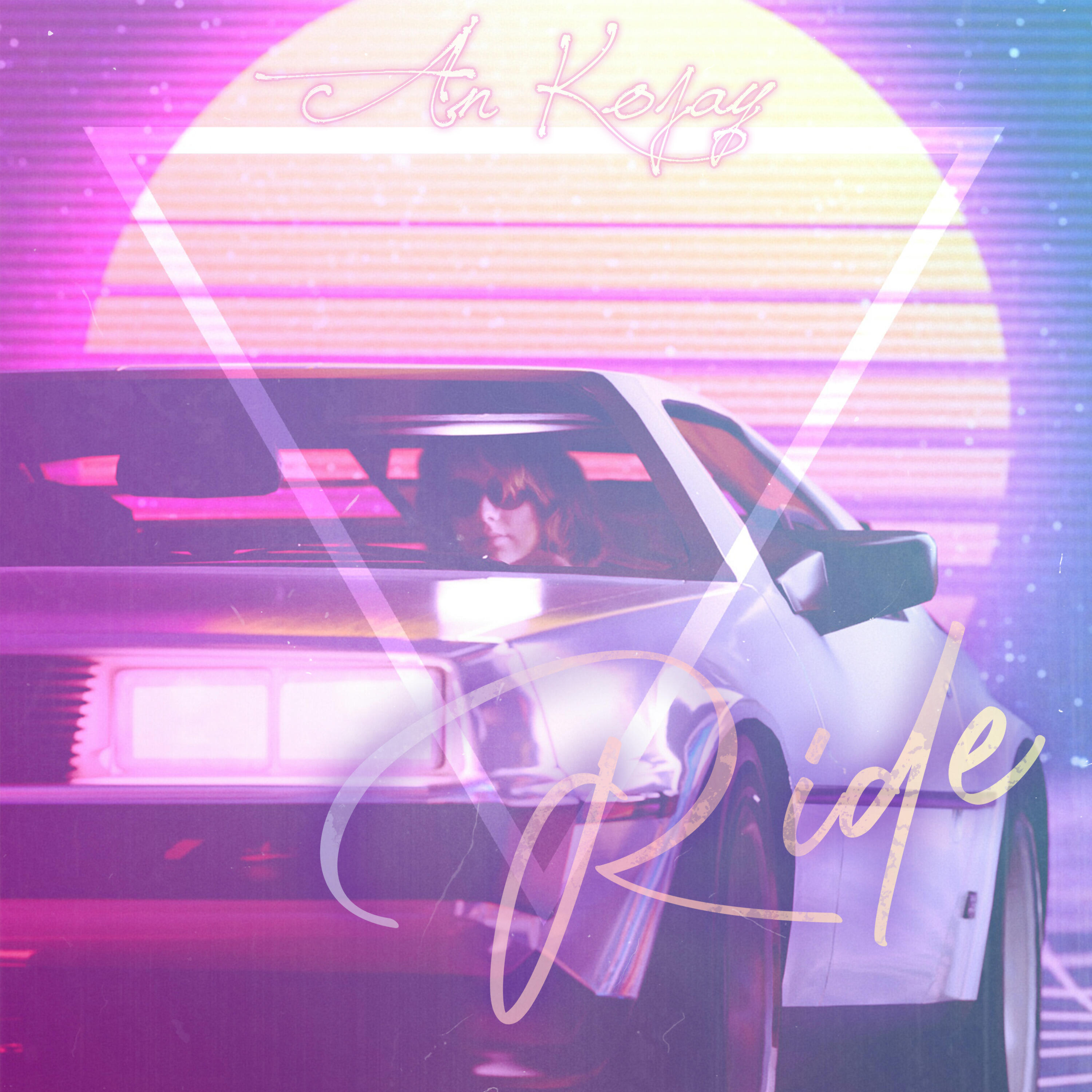 Релиз Ride
