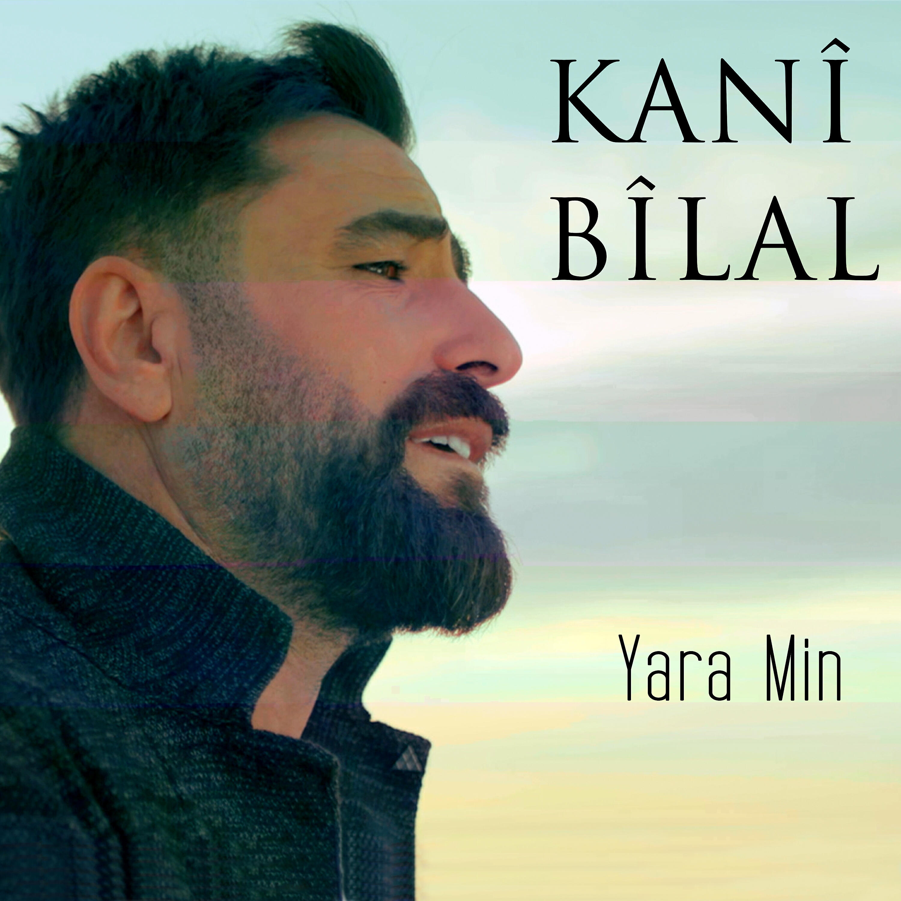 Релиз Yara Min