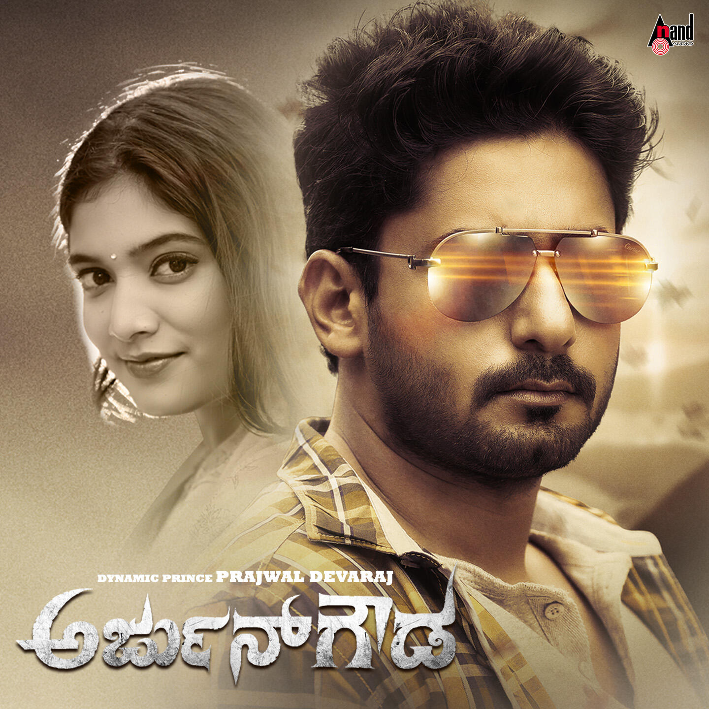 Chirayu Maddy