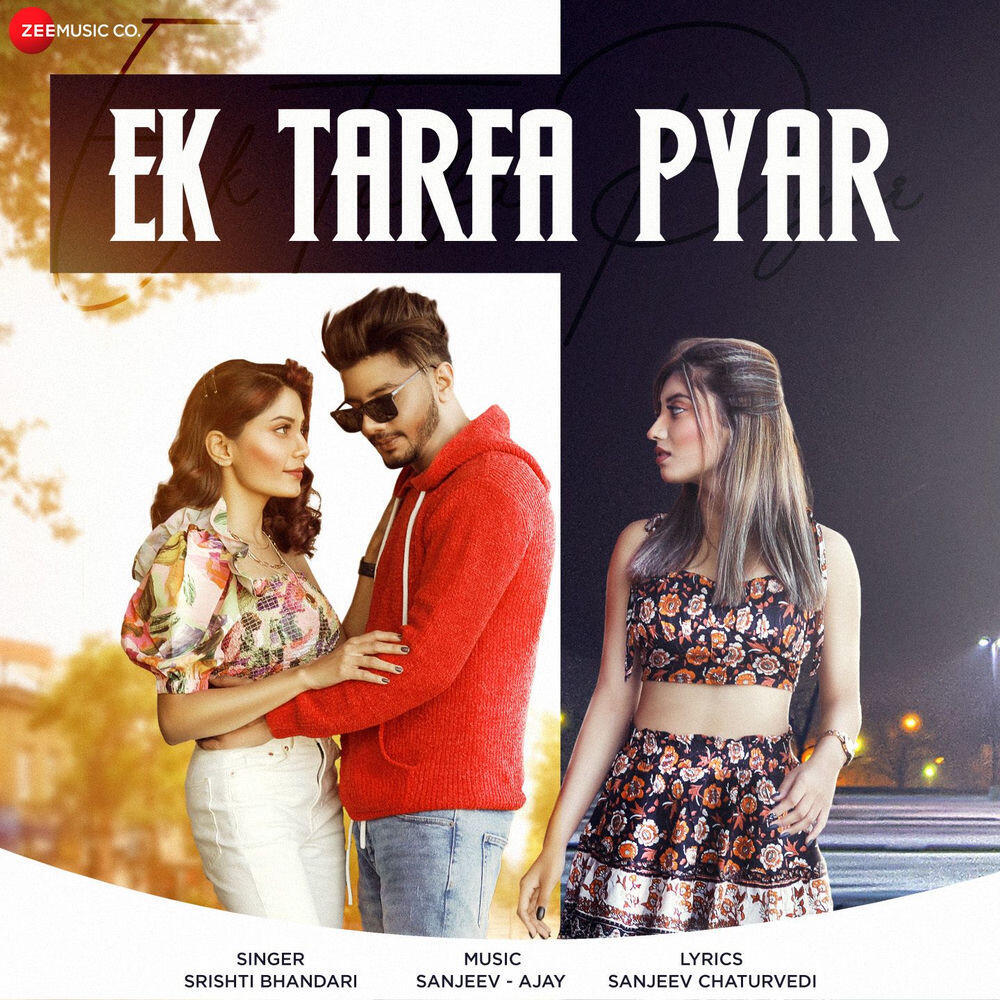Релиз Ek Tarfa Pyar