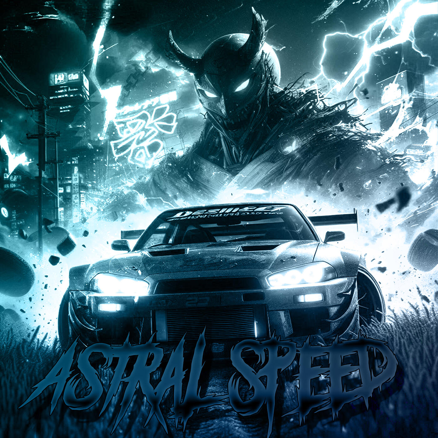 Постер альбома Astral Speed