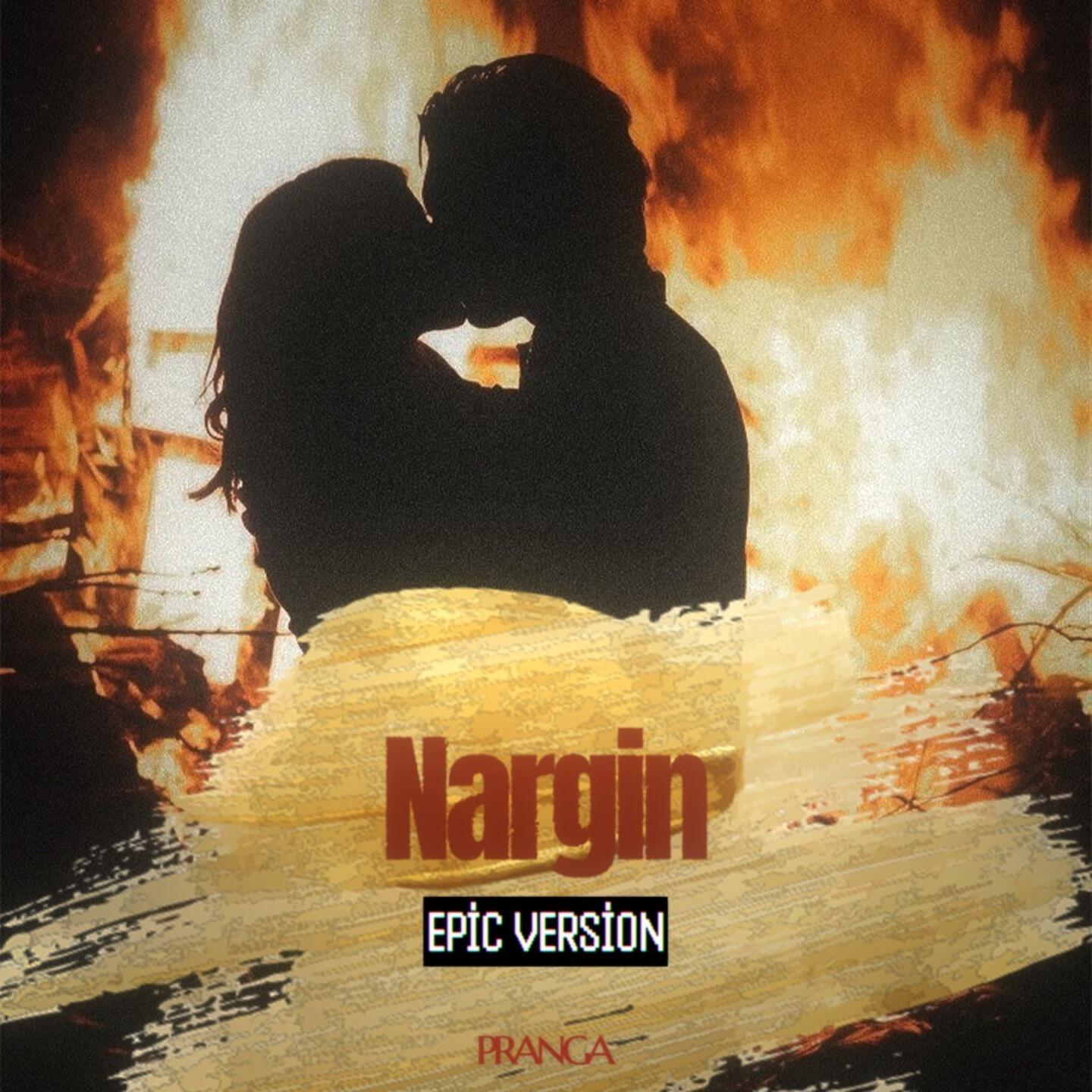Релиз Nargin