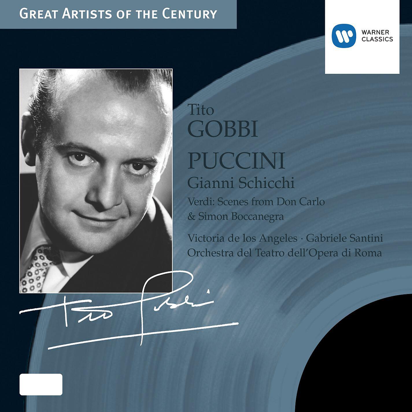 Трек Gianni Schicchi (2004 Remastered Version): Ecco il notaro (Rinuccio/Pinellino/Amantio/Guccio/Schicchi)