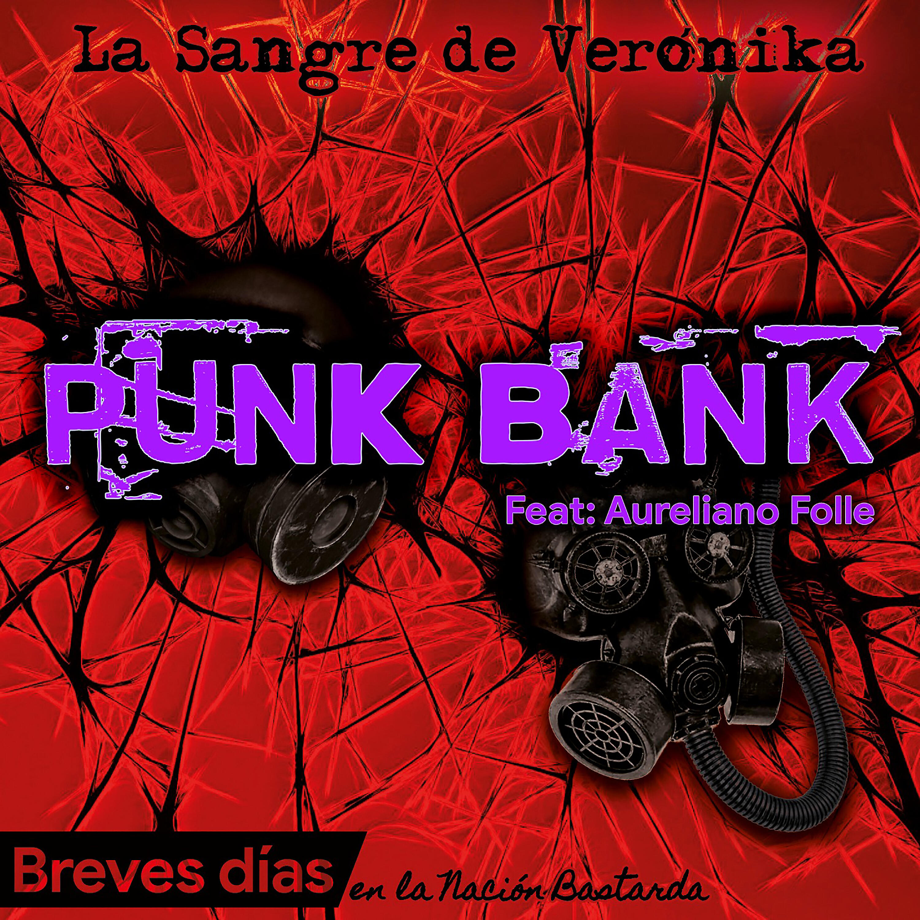 Релиз Punk Bank