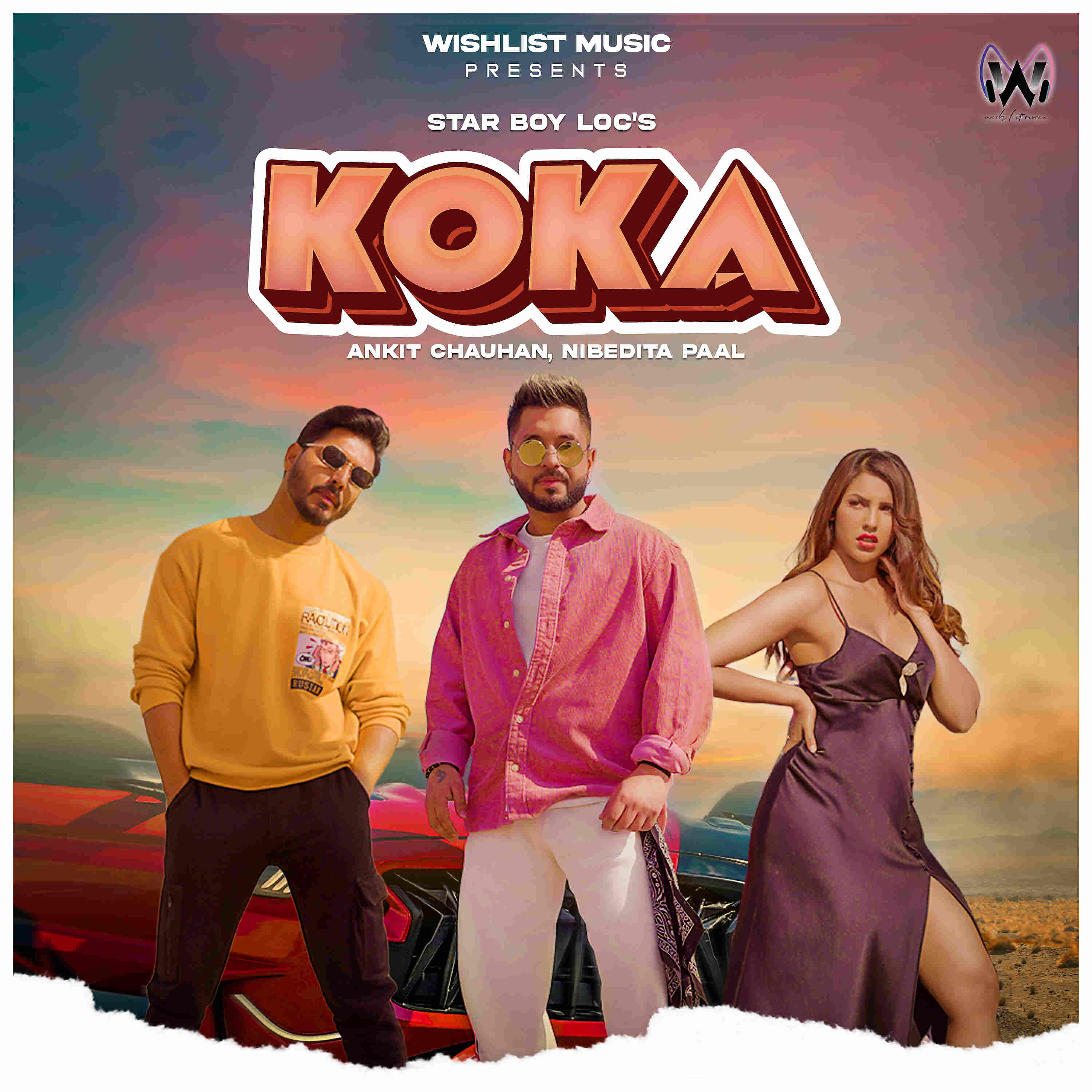 Релиз Koka