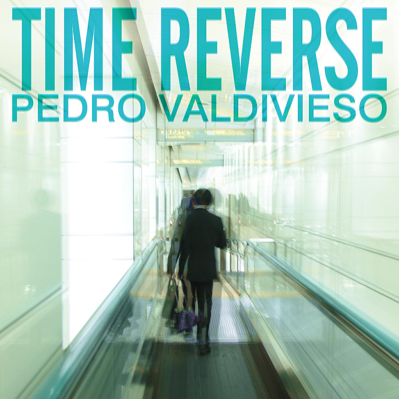 Релиз Time Reverse
