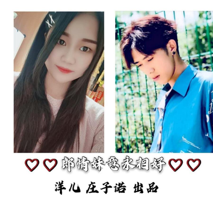 Волна по релизу