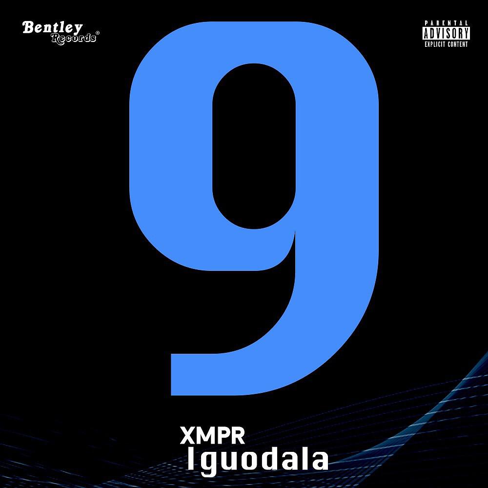 Релиз Iguodala