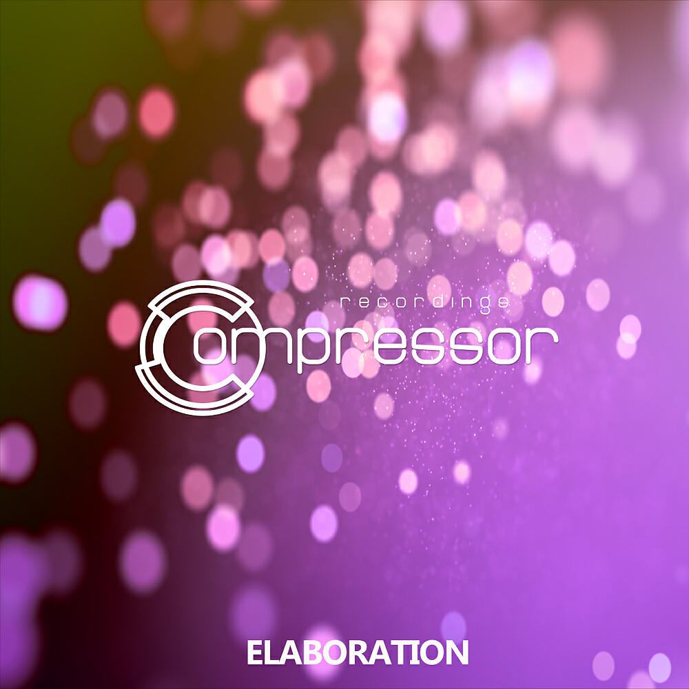 Релиз Elaboration