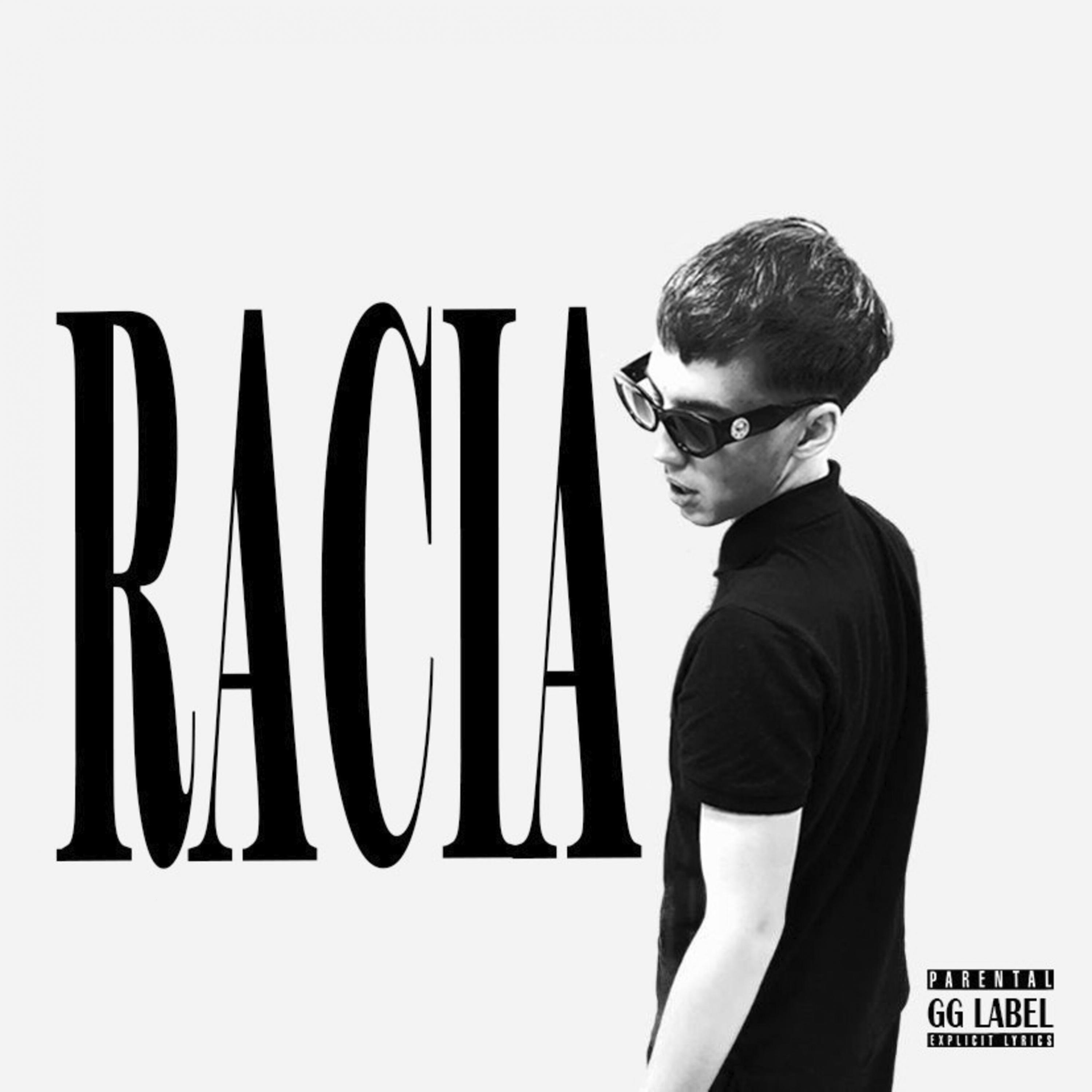 Релиз RACIA