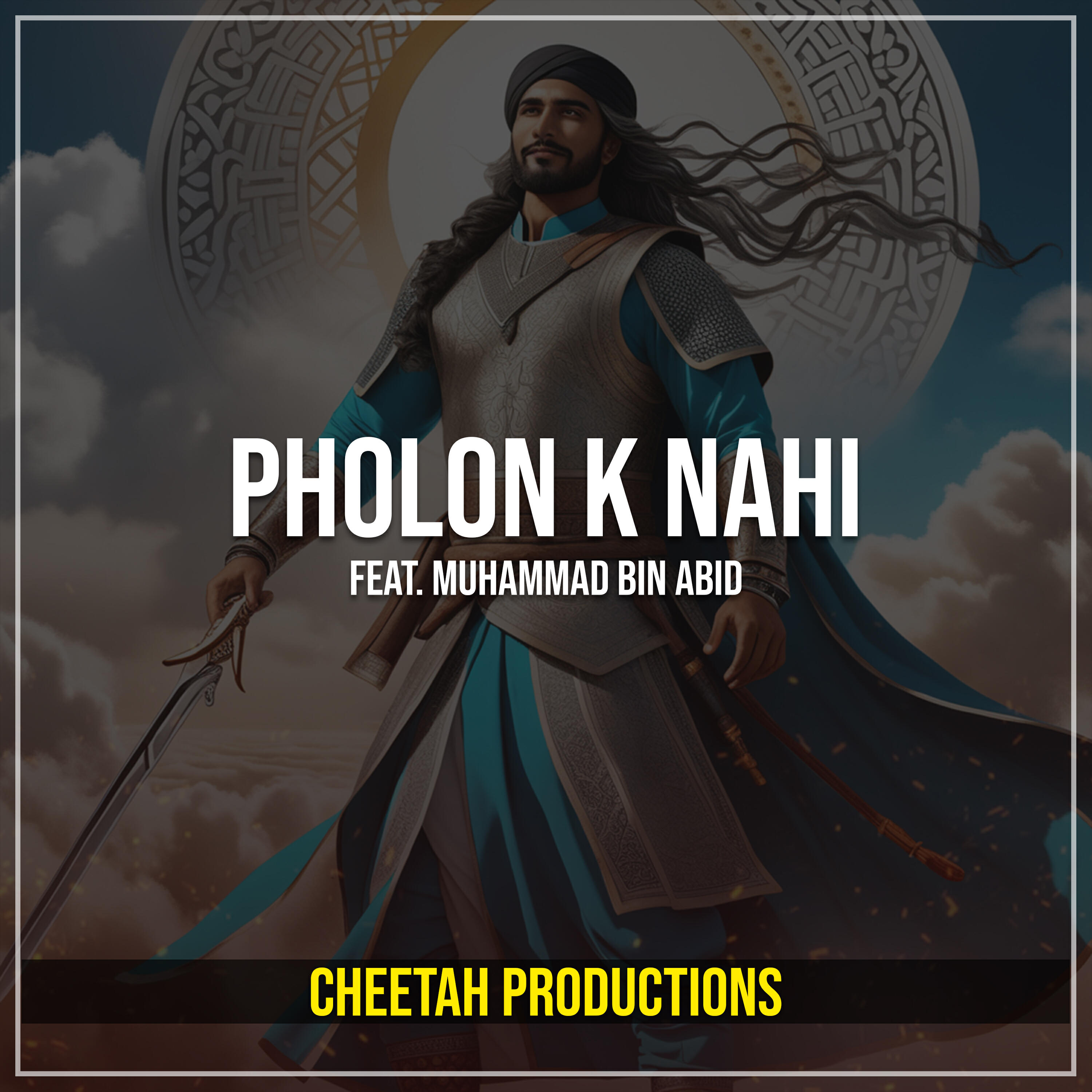 Релиз Pholon K Nahi