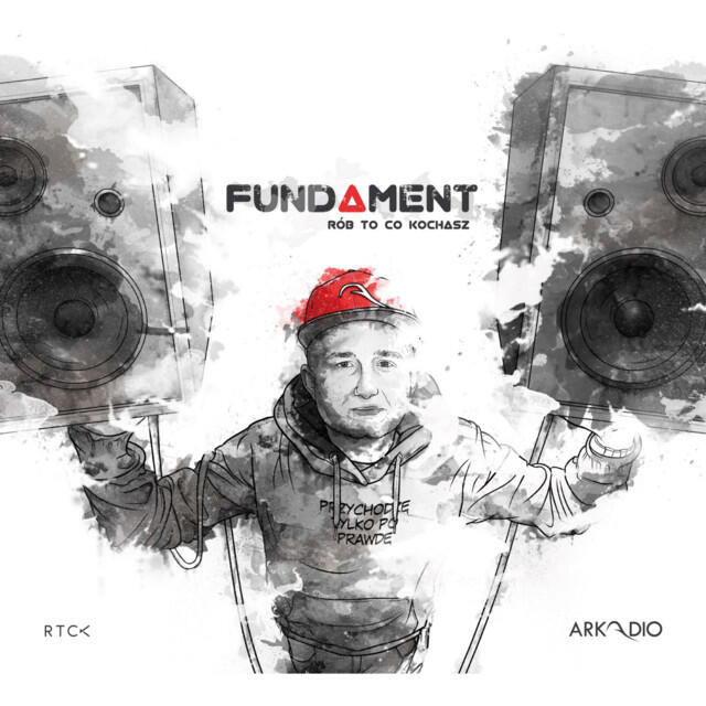 Релиз Fundament