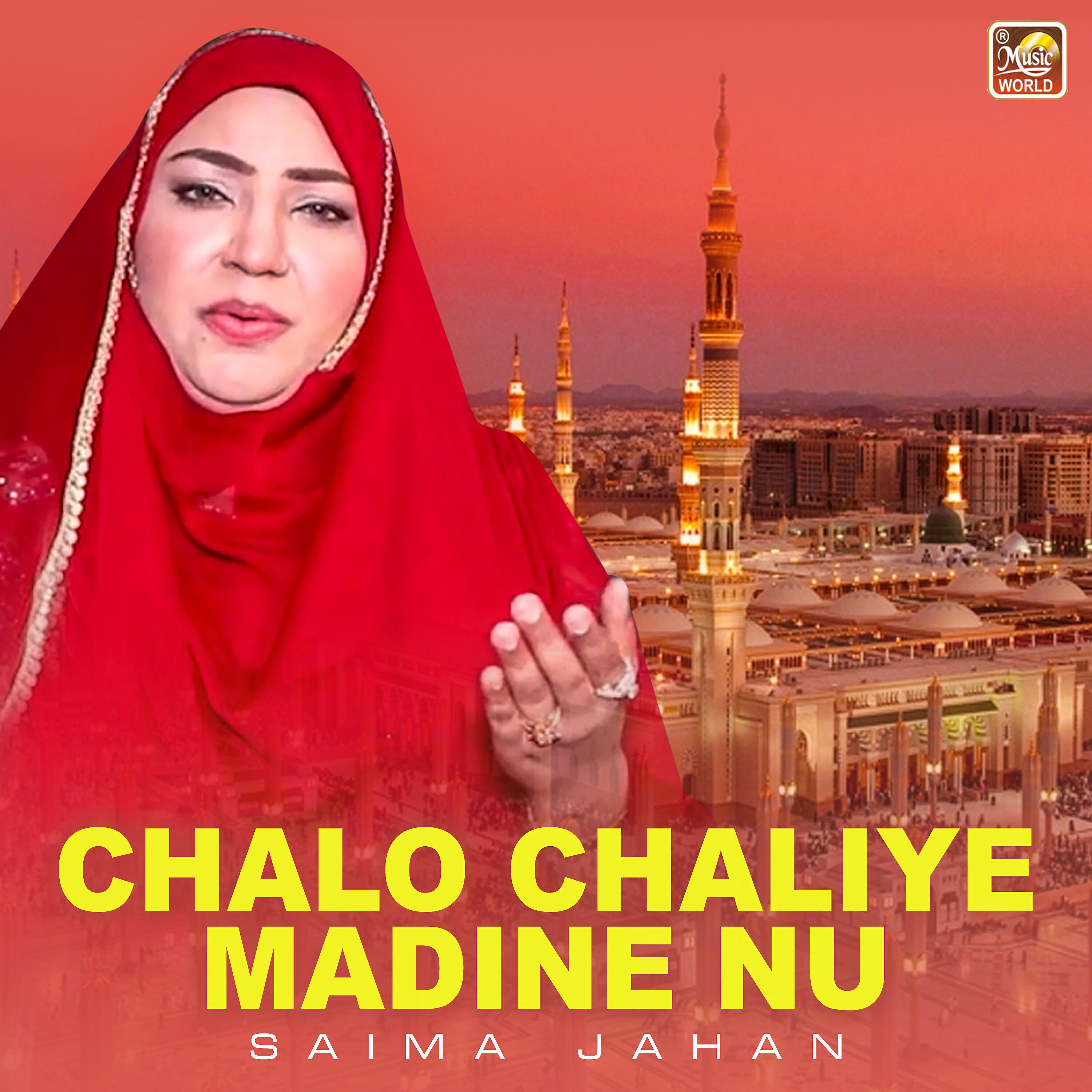 Релиз Chalo Chaliye Madine Nu - Single
