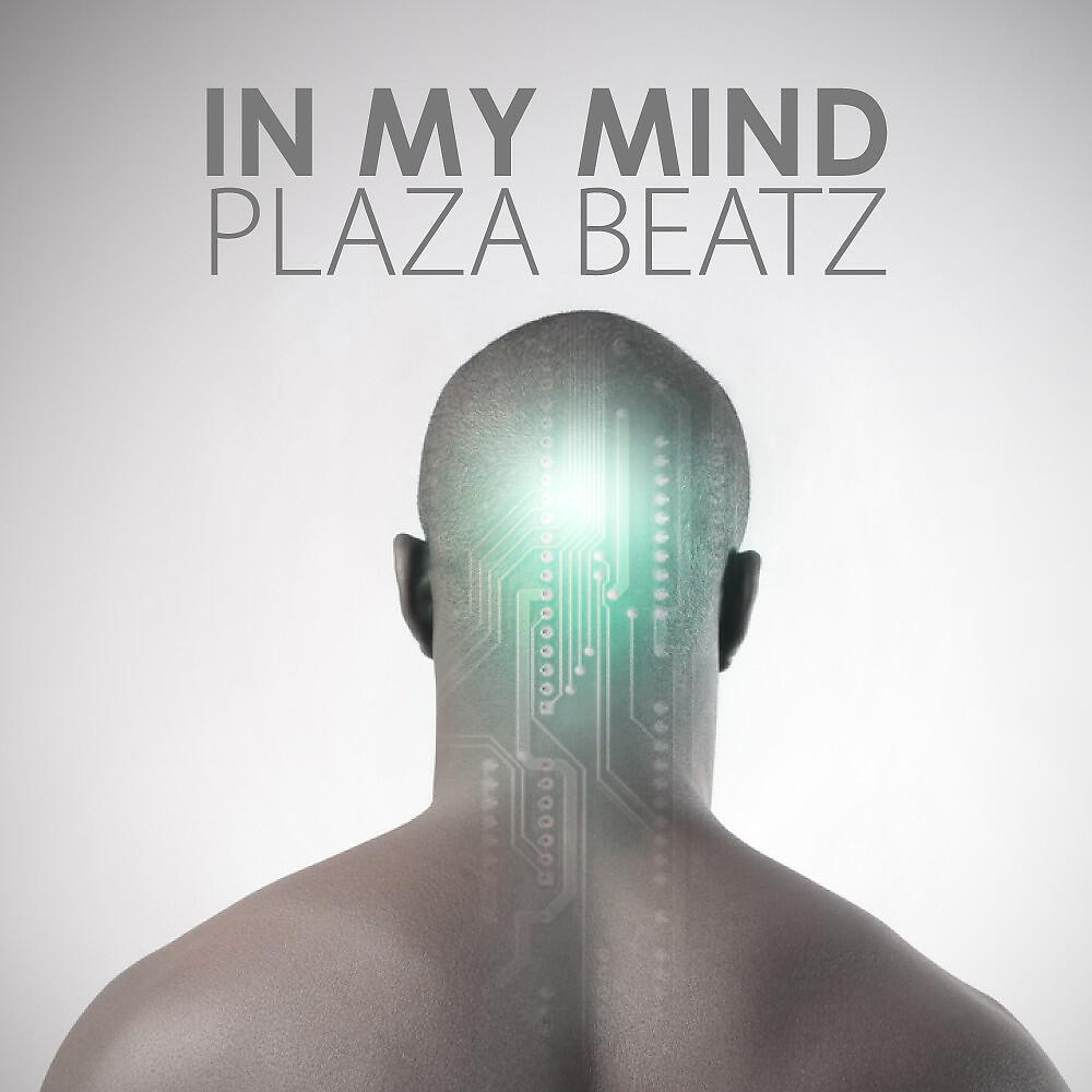 Релиз In My Mind