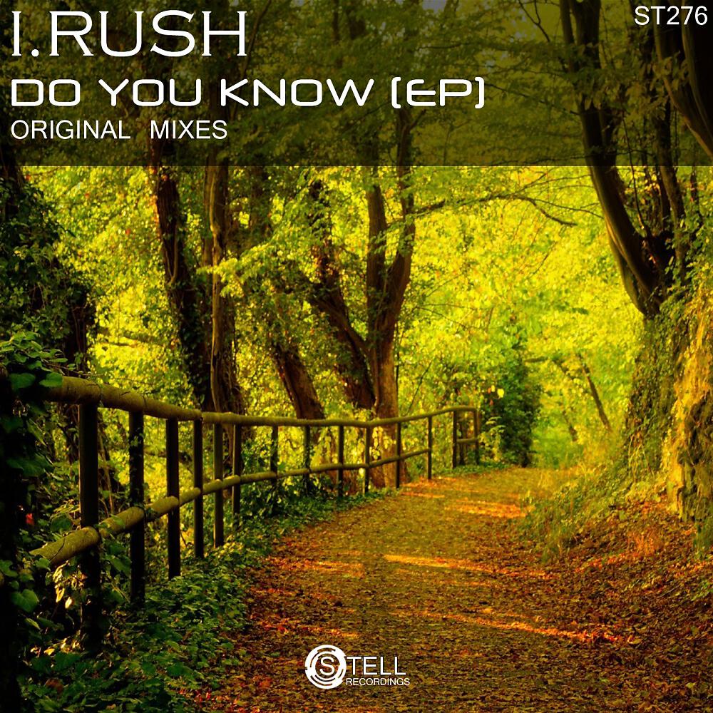 Релиз Do You Know