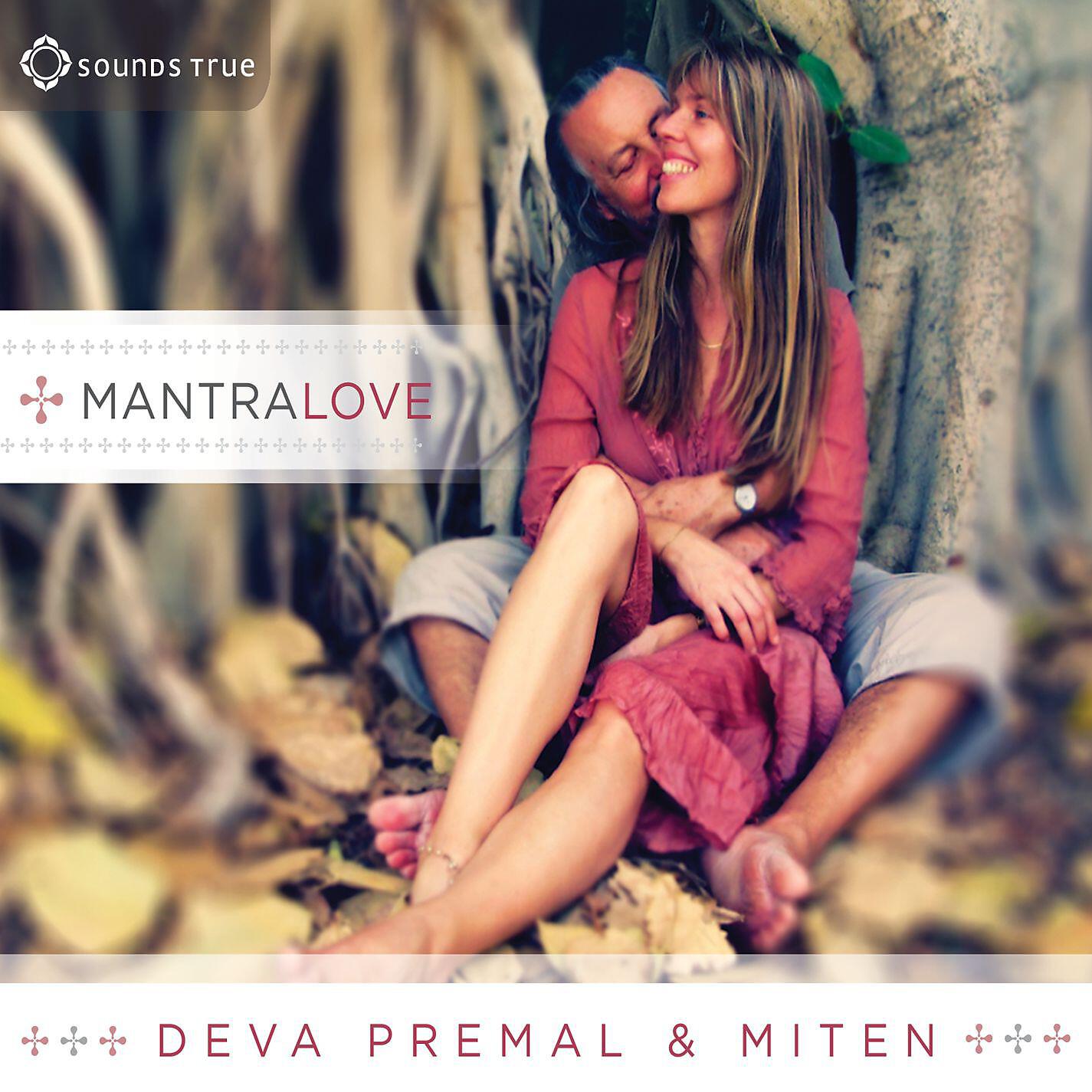 Постер альбома MantraLove