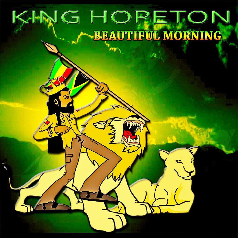 Релиз Beautiful Morning