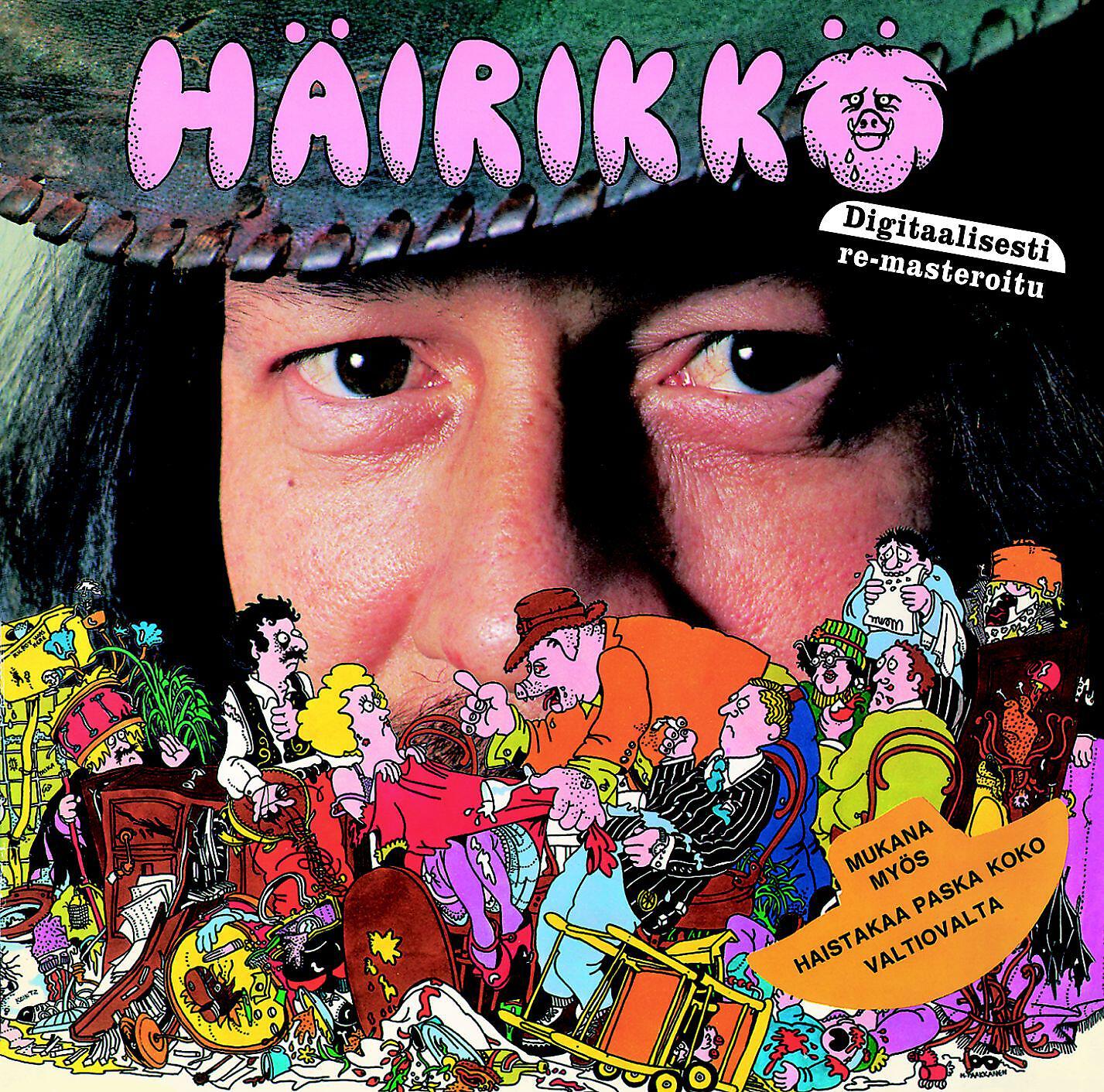 Релиз Häirikkö