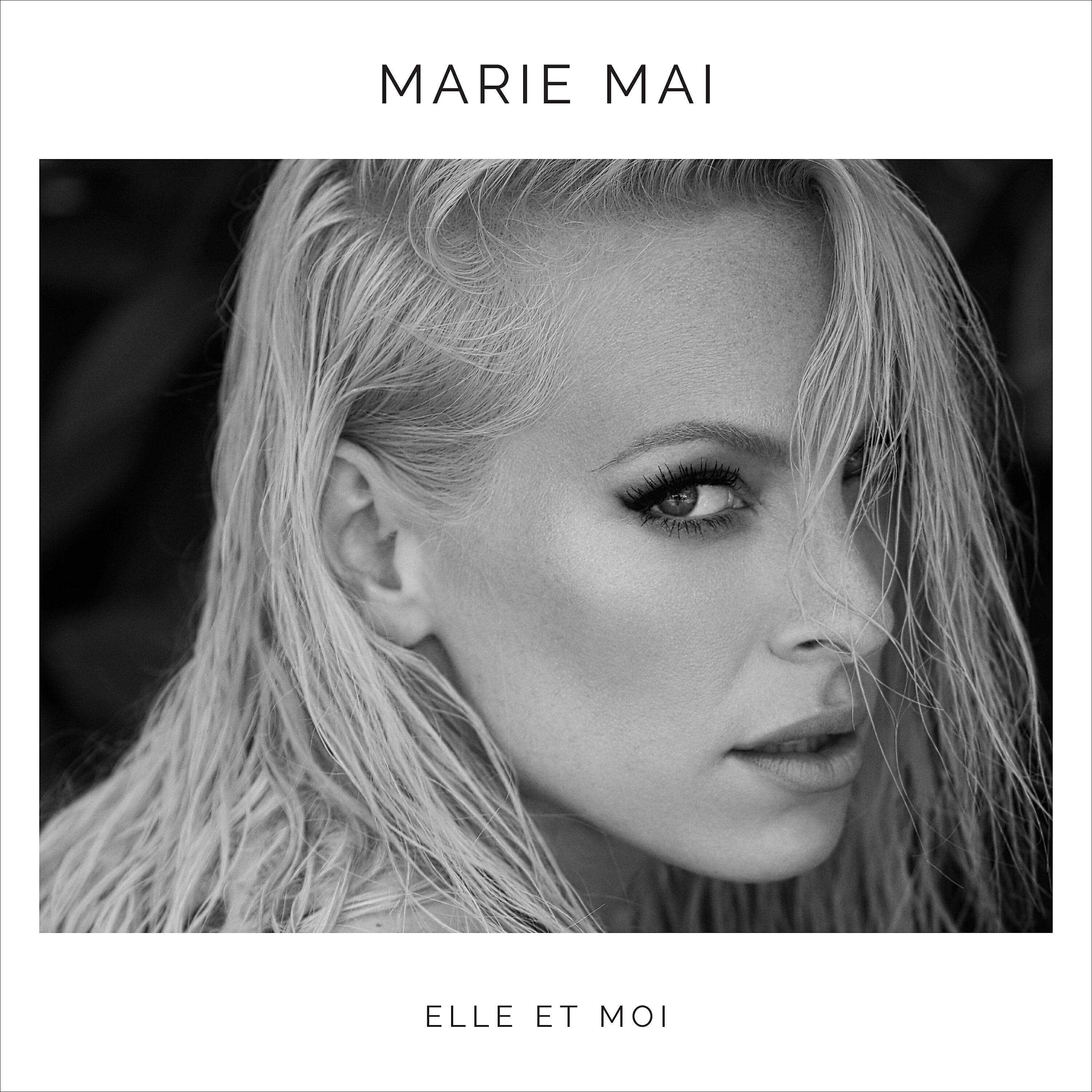 Релиз Elle et moi