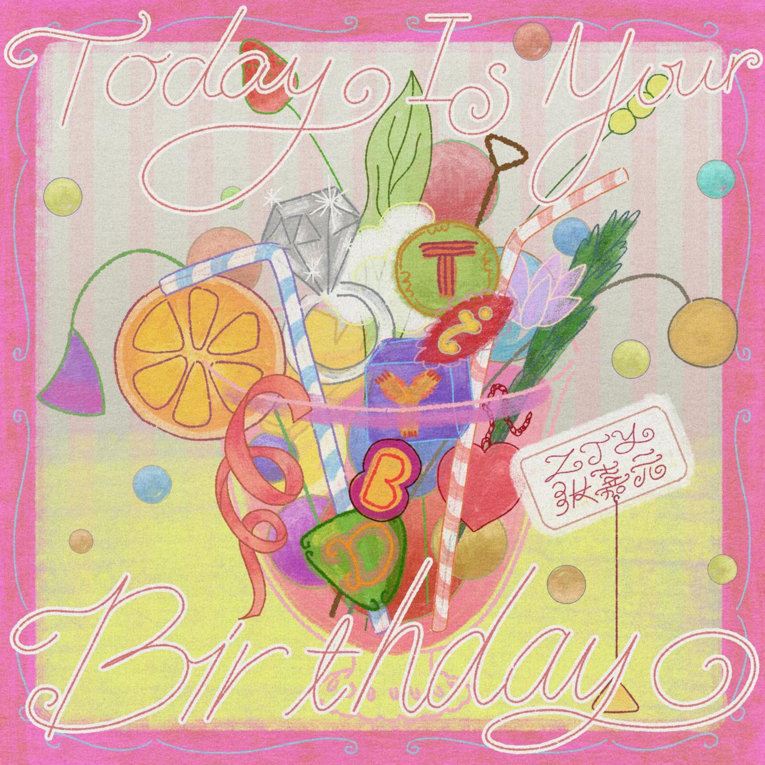 Релиз Today Is Your Birthday