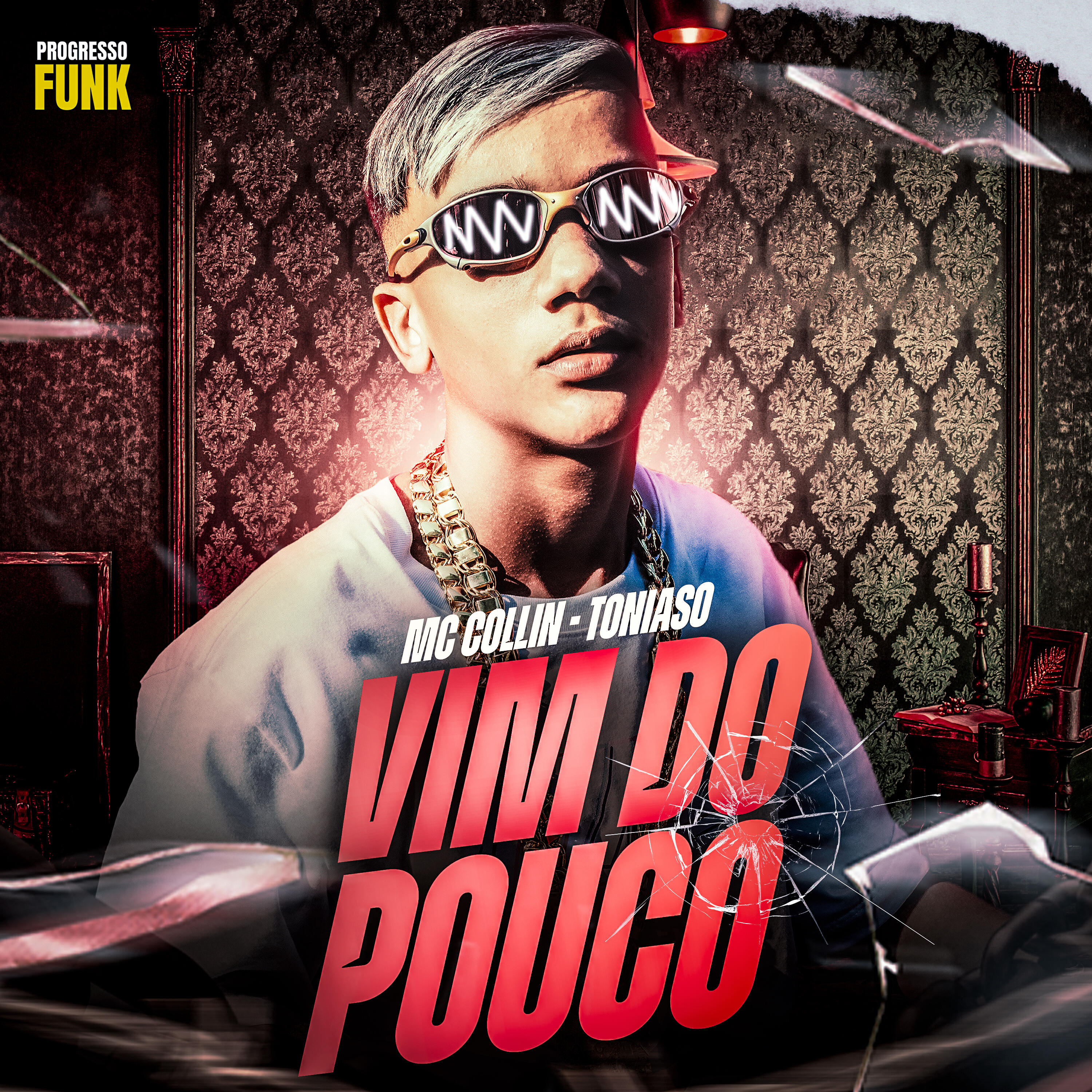 Релиз Vim do Pouco