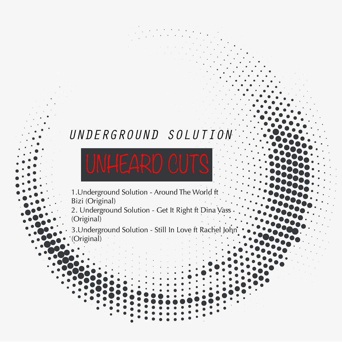 Релиз Unheard Cuts EP