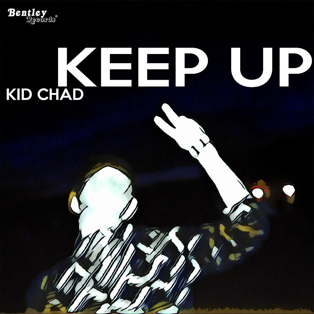 Релиз Keep Up