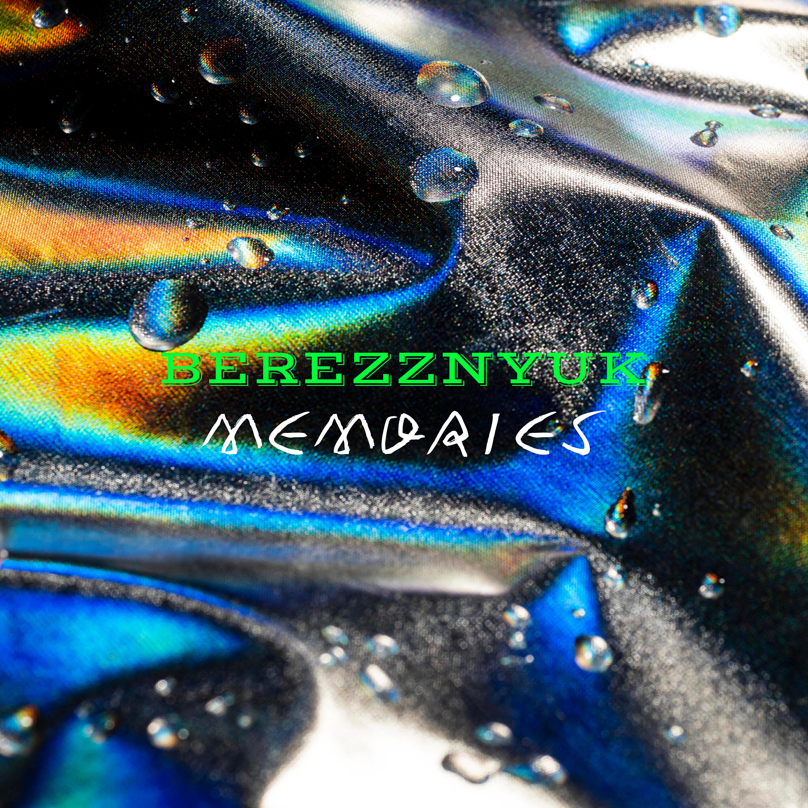Релиз Memories