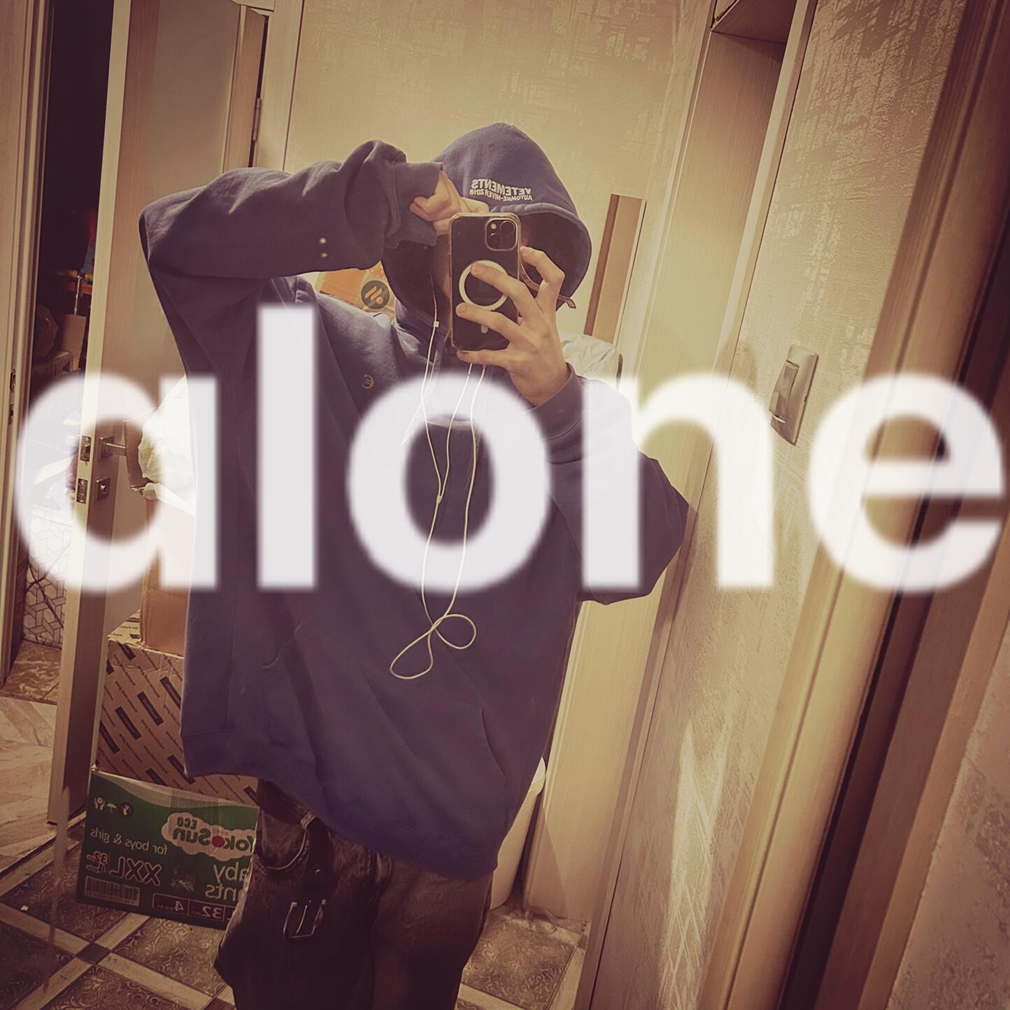 Релиз alone