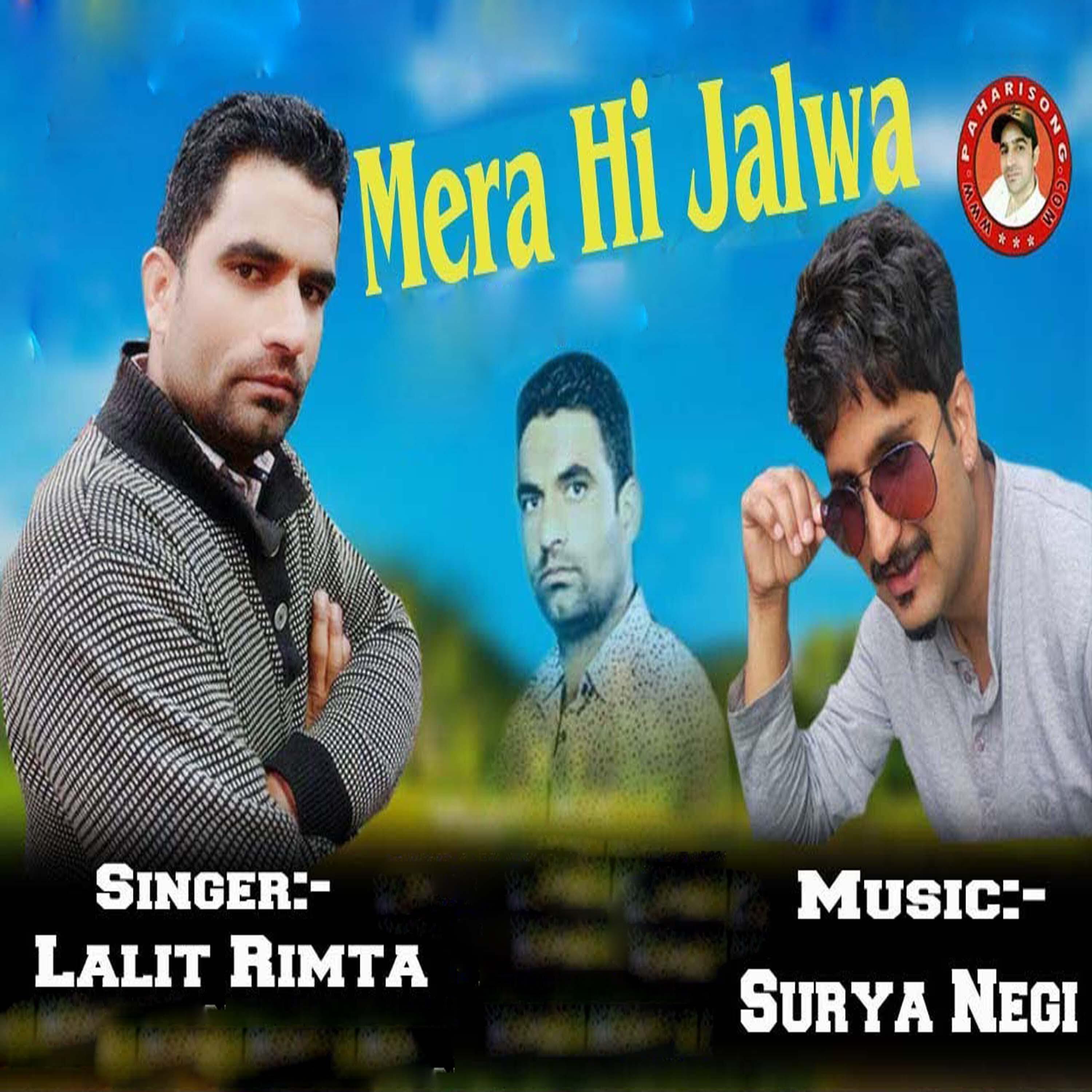 Релиз Mera Hi Jalwa