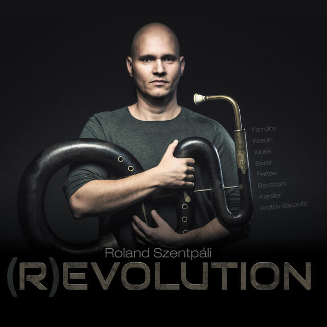 Релиз (R)evolution